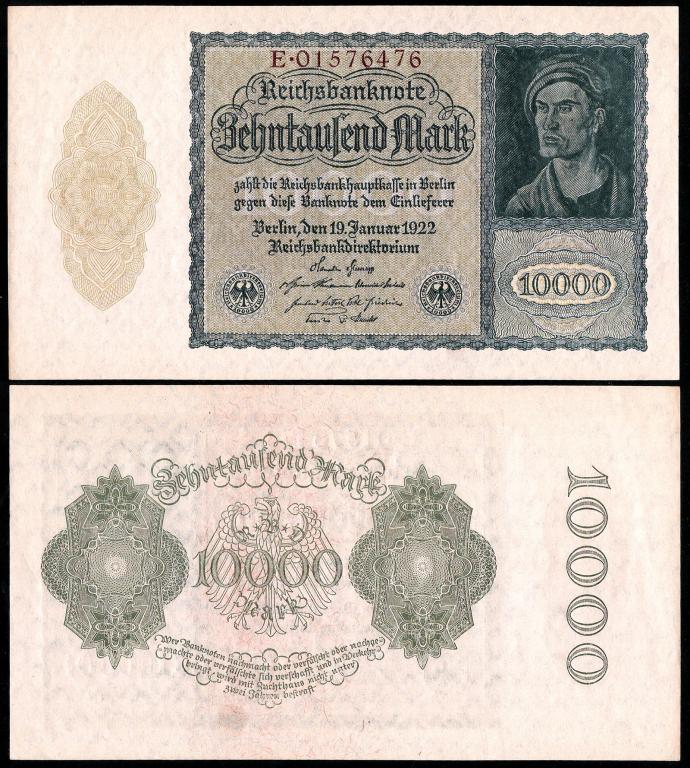 Германия 10000 марок 1922 год. UNC