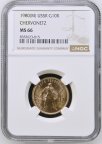 10 рублей золото Червонец Сеятель ММД 1980г. NGC MS 66