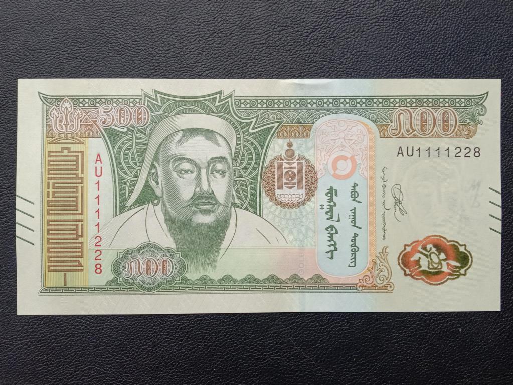 Монголия 500 тугриков 2020г.  UNC   Р.74
