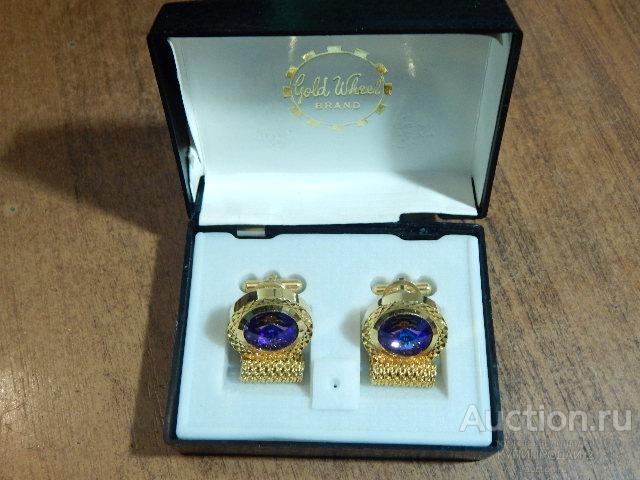 Запонки для мужской рубашки (2 шт)