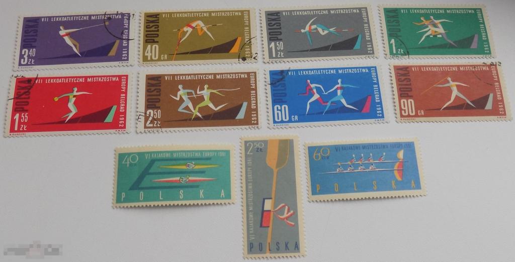 Польша**.. Спорт, Z. 1138 - 1140** + Z. 1219 - 1226 гаш. Белград. ПОЛНЫЕ СЕРИИ.