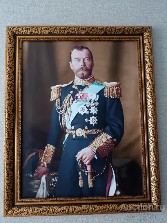 Николай II (Николай II Александрович)   Картина. Портрет.(РЕПЛИКА)