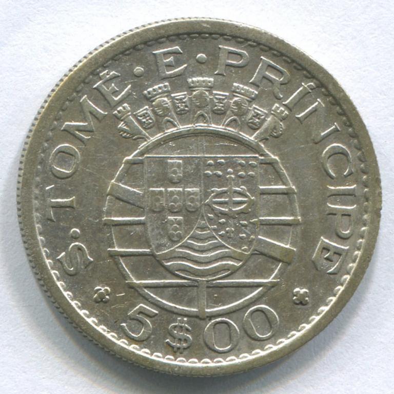 САН-ТОМЕ И ПРИНСИПИ 5 ЭСКУДО 1962 GVF