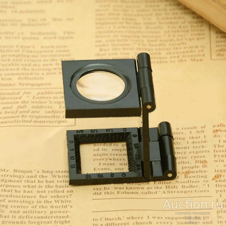 Лупа карманная складная, увеличение 8 х крат с подставкой и линейкой, Увеличительное стекло