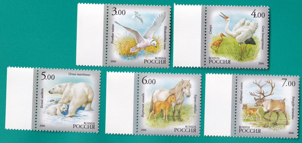 2006 1140-1144 Фауна Республики Саха (Якутия) **