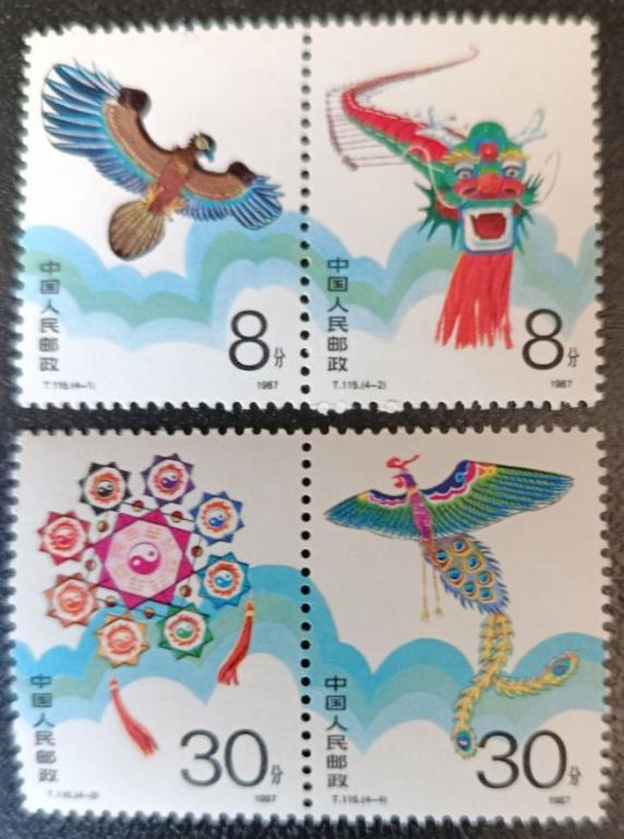 1987 г. Китай (КНР). Воздушные змеи. ПС из 4 м. (2 сцепки). **