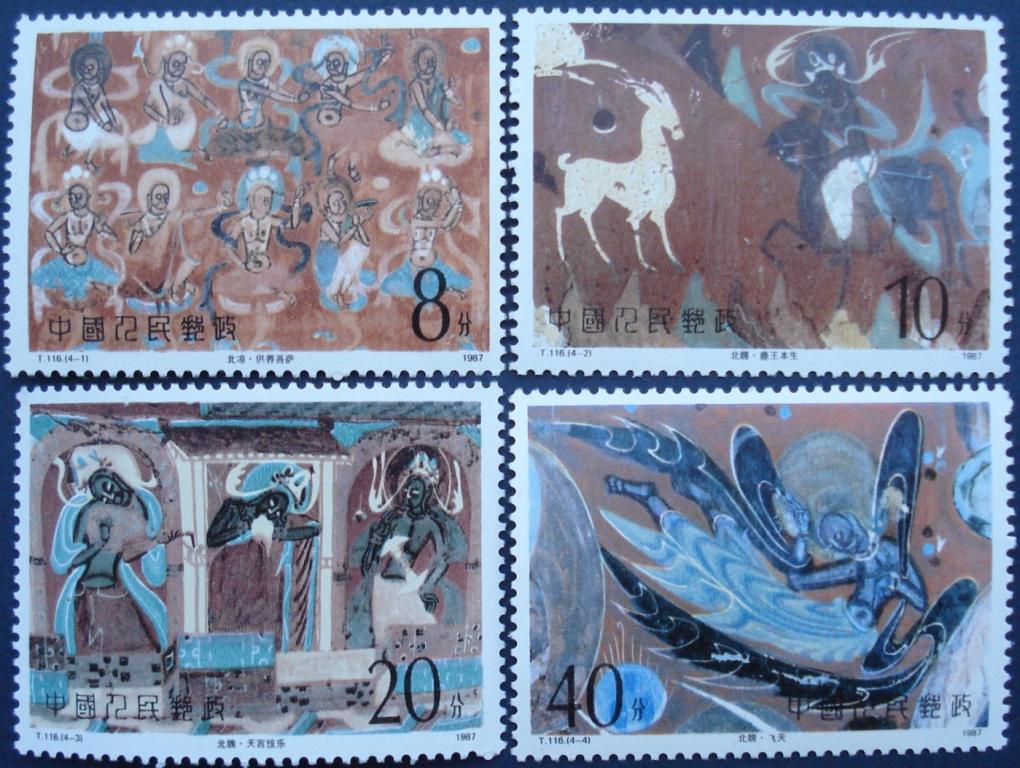 1987 г. Китай (КНР). Фрески в пещере Дуньхуан. ПС из 4 м. **