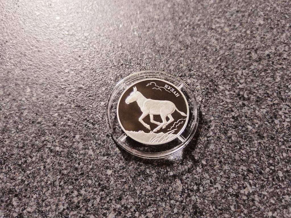 2 рубля 2014 год Красная книга Кулан Пруф серебро