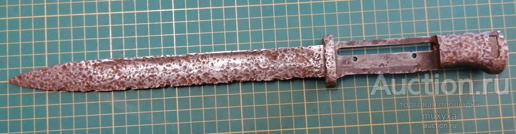 штык-нож к винтовке Маузер К98 № 6696