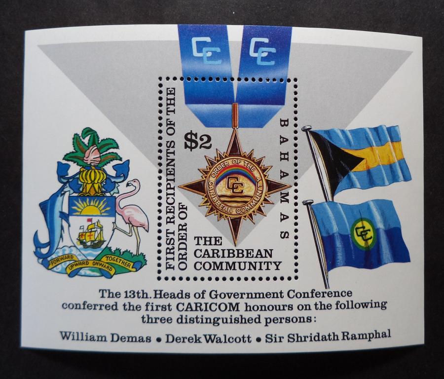 Багамские о-ва  Багамы 1994 г. Орден . Герб .Флаг **  Би.17