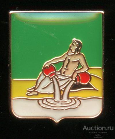 Вологодская область - Великий Устюг (визитный)(география)(Кр.)