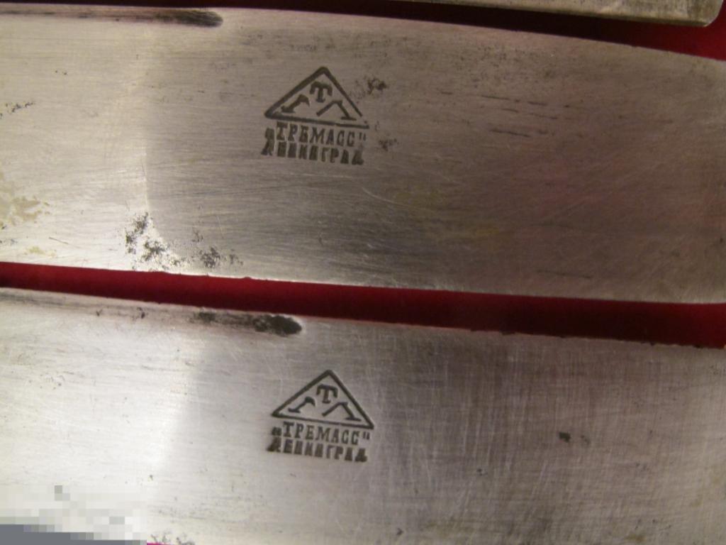 Ножи Нож Ножик Тремасс Ленинград СССР