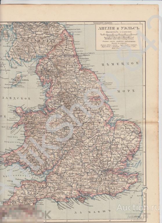 Дореволюционная карта Англия и Уэльс.