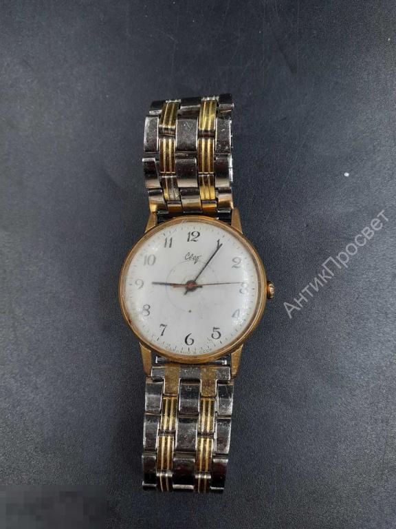 Часы Свет. Au 10. На ходу.   (Ч -10425)