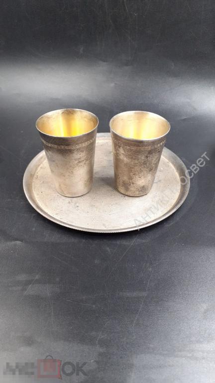 Поднос и 2 стопки. Мельхиор.  (10372)