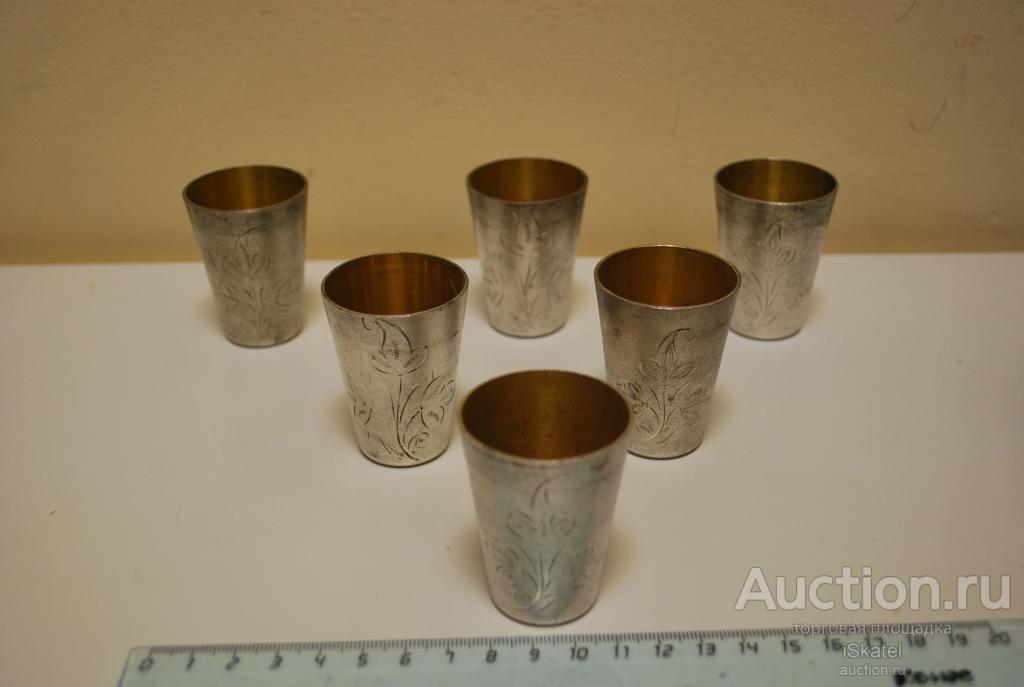 Шесть стопок. Коньячный набор. мельхиор. позолота. СССР