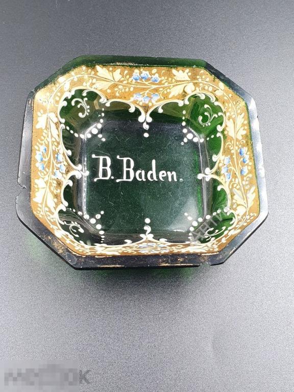 Стеклянная пепельница, мыльница. Баден. Цветное стекло, эмаль.  (М938)