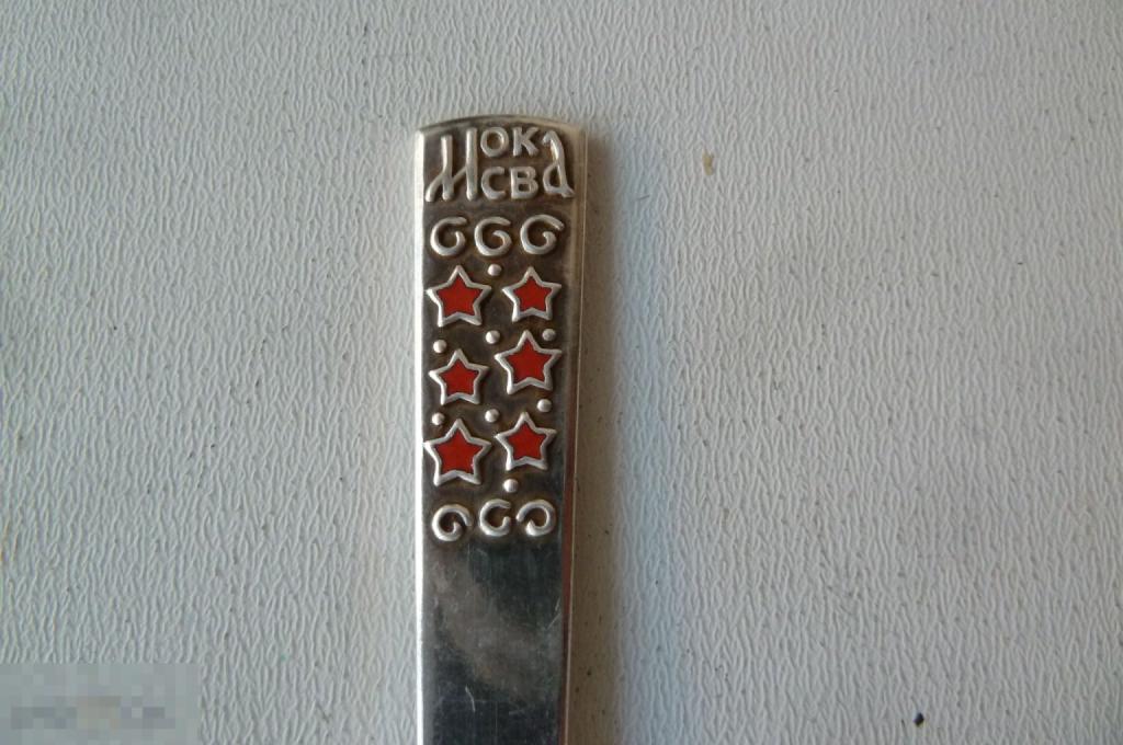 Лопатка для торта Москва