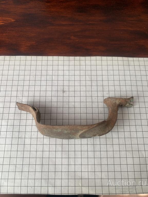 Подкурочная скоба от кремневого ружья, 19 век.