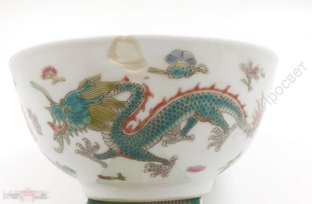 Пиала с драконом. Китай. Фарфор.   (13070)