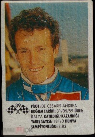 Formula (большой шрифт на номере) №39