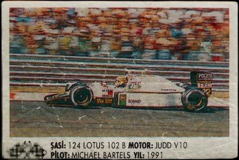 Formula (большой шрифт на номере) №61