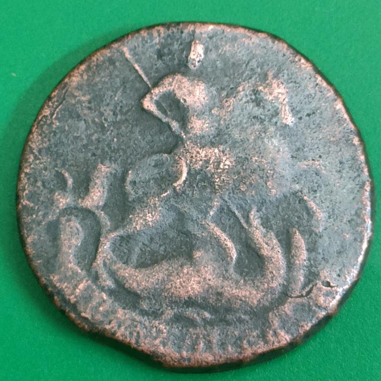 2 копейки 1757 года. Москва. гуртовая надпись. Биткин R!! дёшево. для коллекции.