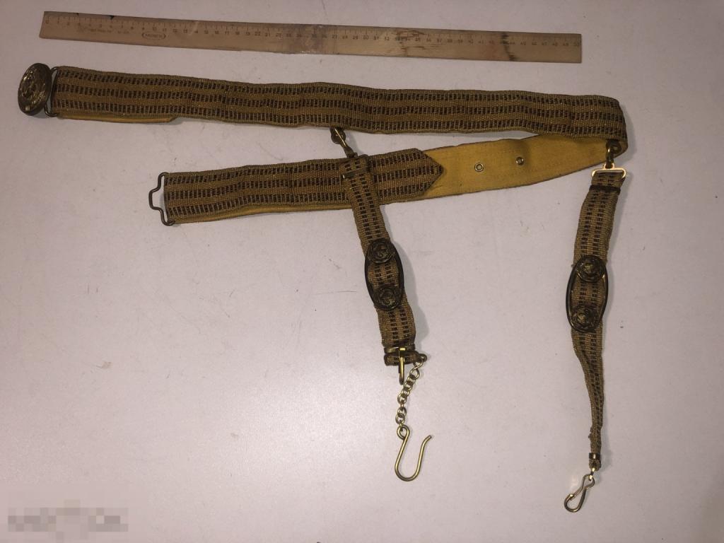 Ремень парадный металлизированный с подвесам под кортик ВМФ