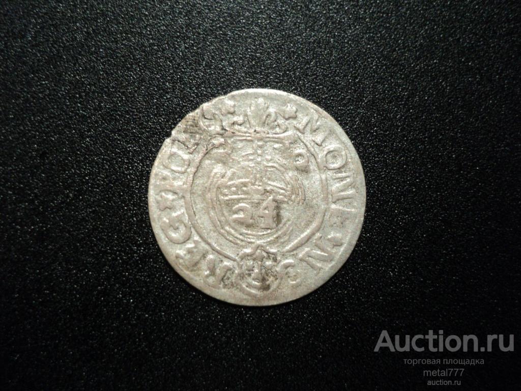 Полторак. Польша. Сигизмунд 3. 1622 год. Серебро.