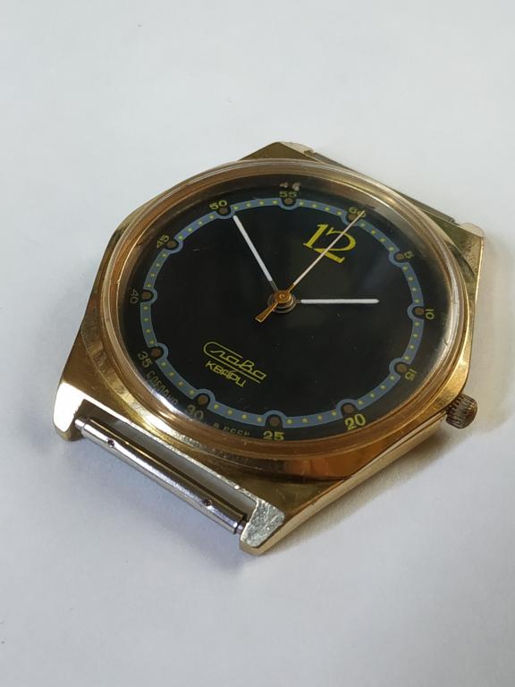 Часы Слава 2356 кварц СССР 