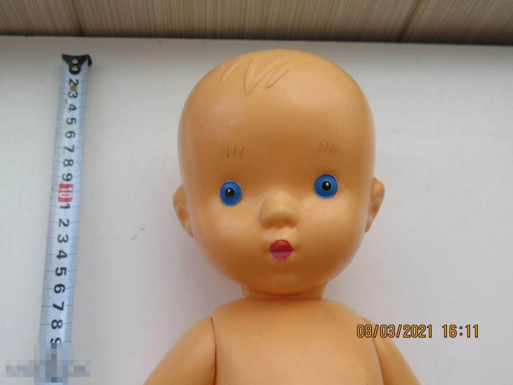 Кукла СССР. Рельефный Пупс ОХК. Охтален. Сморгон.