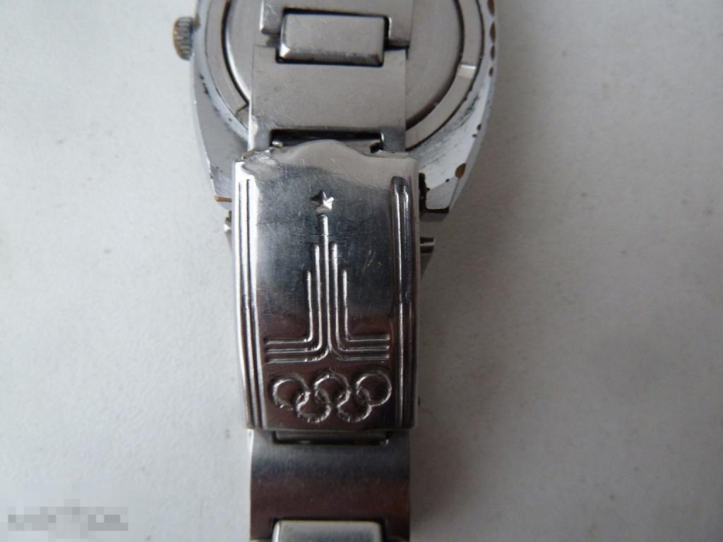 Часы Луч браслет Олимпиада-80