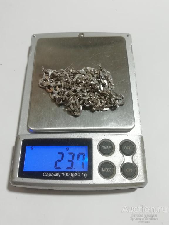 Цепочка серебро (около 23,7 гр., 70 см.)