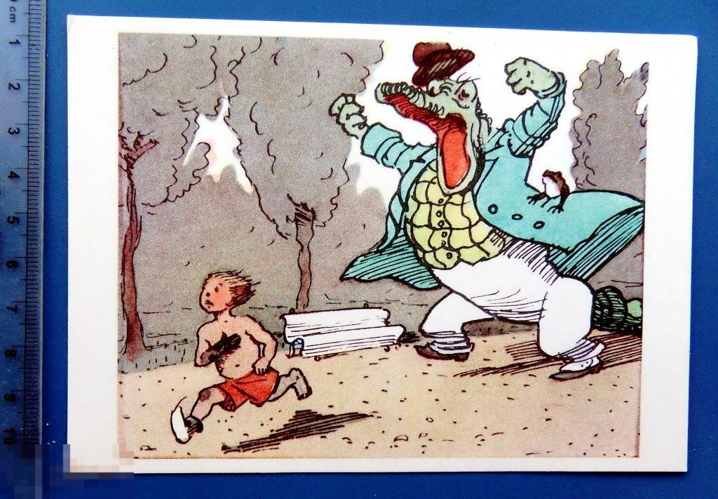 Чуковский МОЙДОДЫР 1970 сказки Е1 Каневский 6