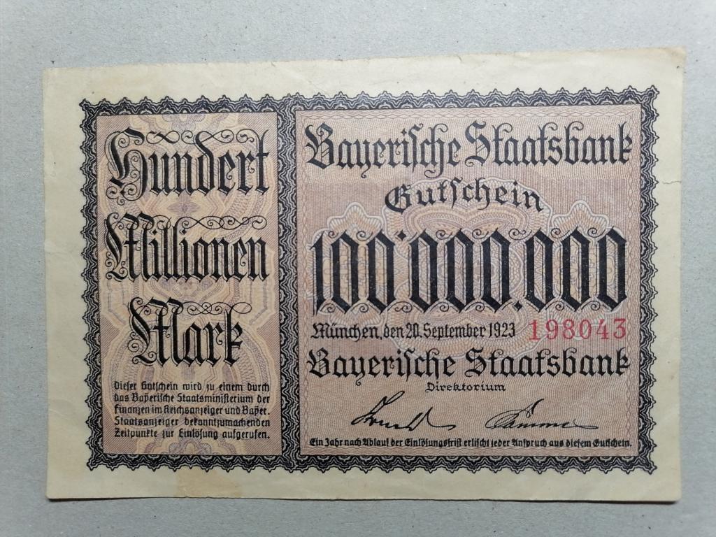 Германия 100000000 марок 1923 год 100 миллионов Мюнхен München