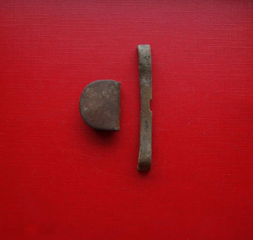 Запчасти детали зацеп пряжка РИА