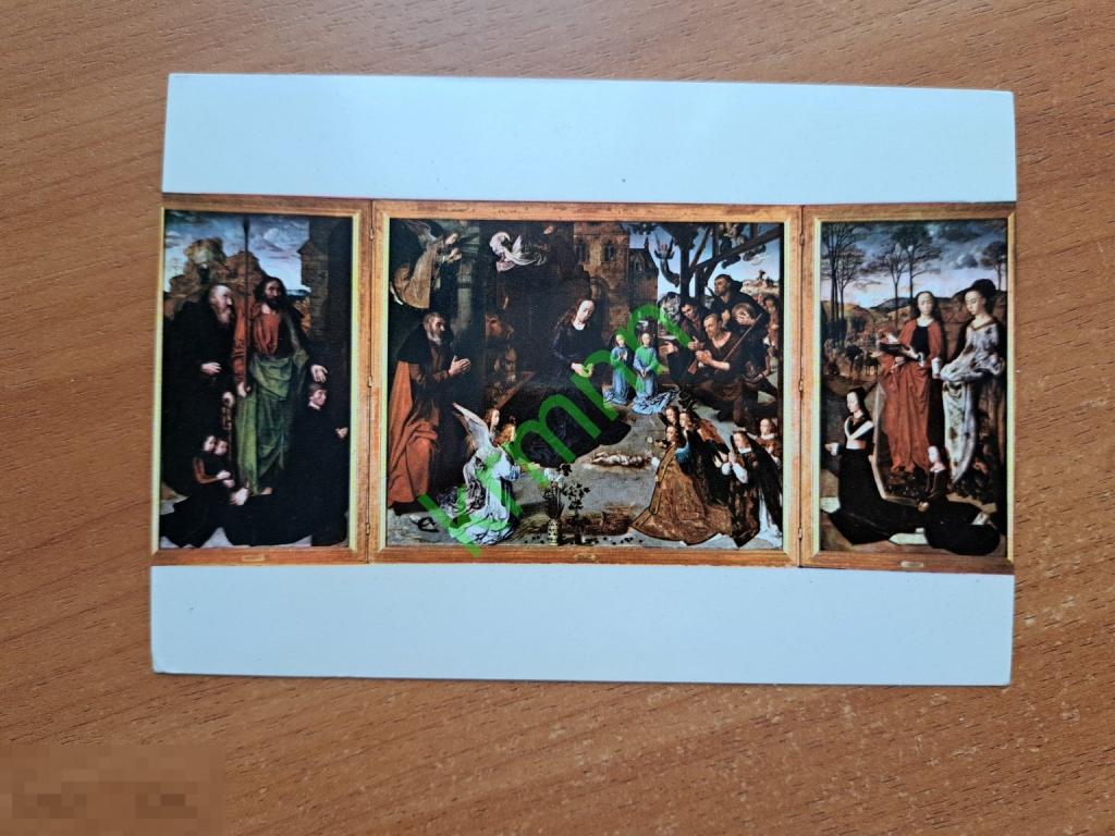 Открытка СССР. Хуго ван дер Гоес. Поклонение пастухов — Триптих Портари   К1651