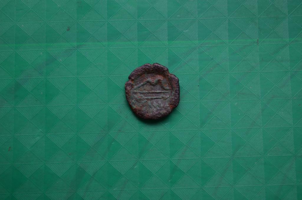 Монета. Боспорское царство. Обол. Пантикапей. 275 — 245 год до н.э.