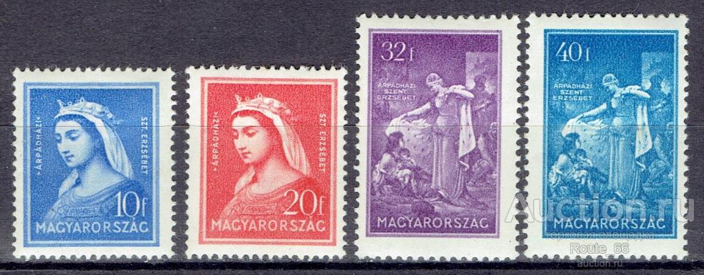 1932 Венгрия Mi 480-483 чистая