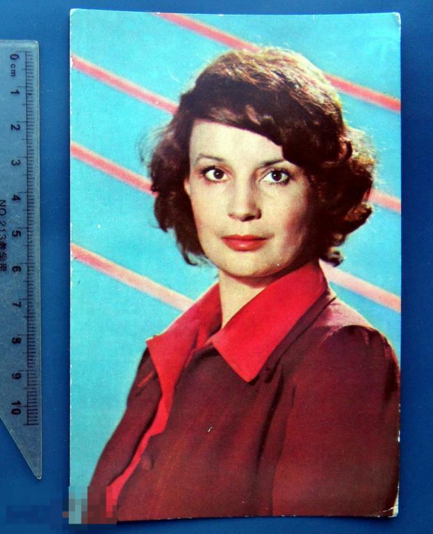 артисты кино НАТАЛЬЯ ВЕЛИЧКО 1977 БПСК  Z10 (1.8..2.)