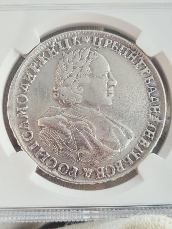 1 РУБЛЬ 1720 года XF det слаб ngs