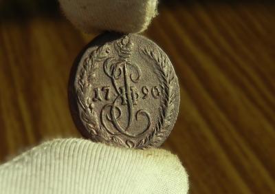 ШИКАРНАЯ ДЕНГА 1790 ЕМ г.ПОДЛИННОСТЬ 100%.