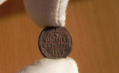 РЕДКИЕ 1/4 копейки 1842 ЕМ ЭПОХИ НИКОЛАЯ I.ПОДЛИННОСТЬ 100%.