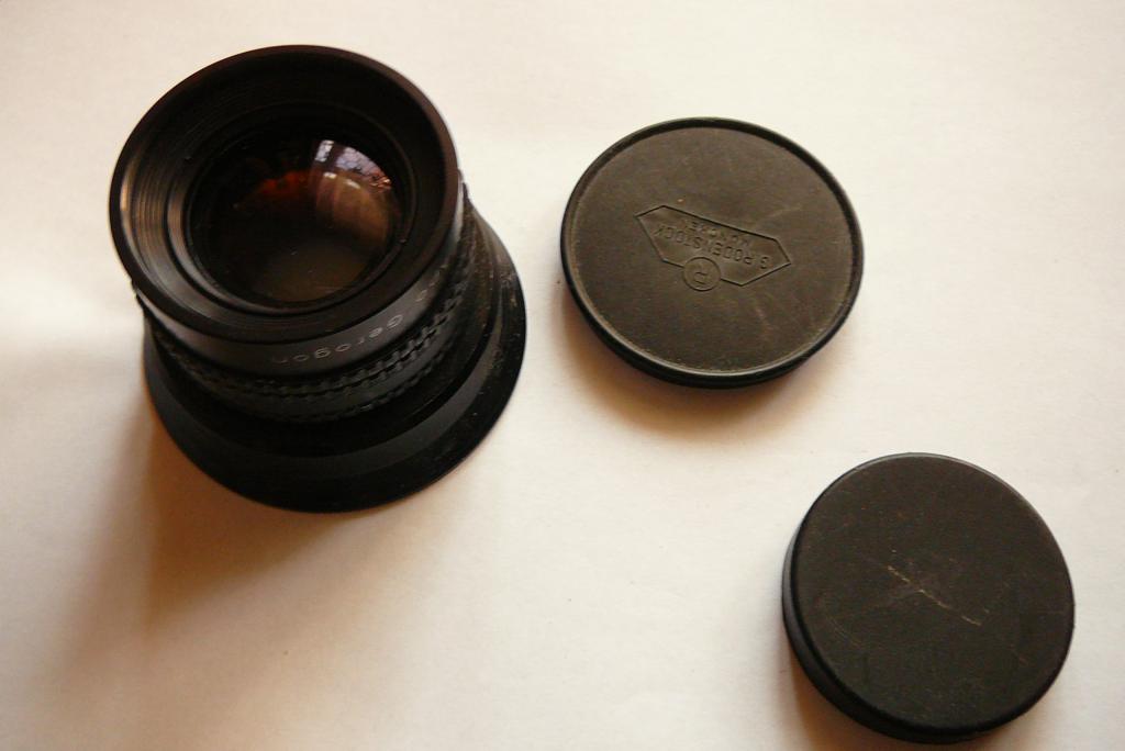 ОБъектив RODENSTOCK  APO GEROGON  240  1:9