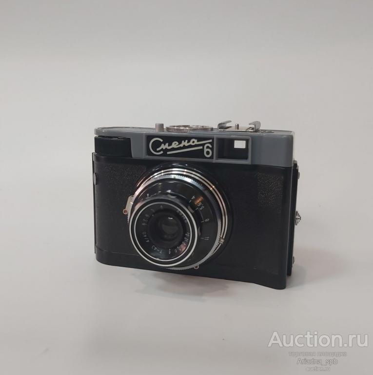 Фотоаппарат Смена 6 с объективом ЛОМО