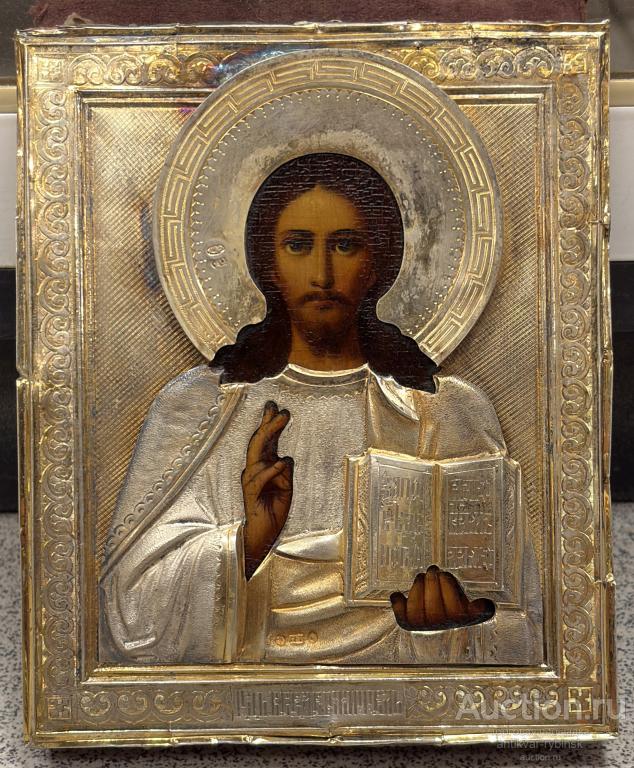Икона Господь Вседержитель Серебро Накладная Рубашка