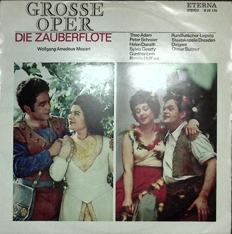 Пластинка виниловая В.А. Моцарт Большая опера. Волшебная флейта ETERNA 300 мм. Excellent