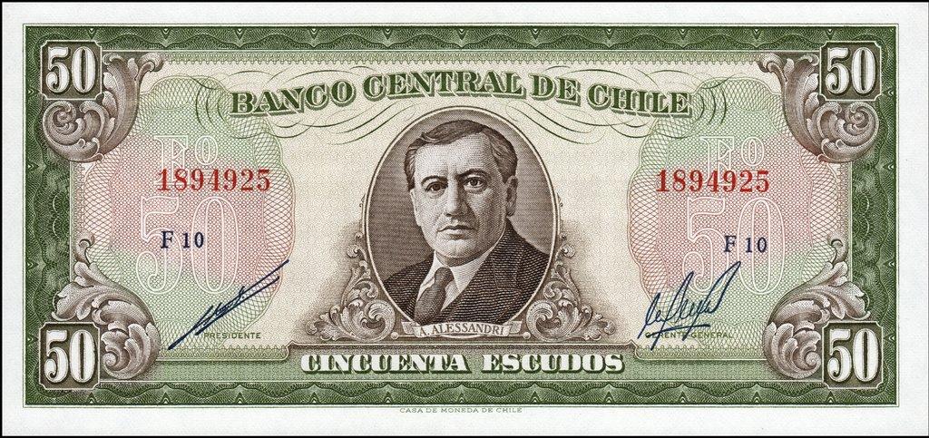 Банкнота Чили 1973 год 50 эскудо Артуро Алессандри   UNC