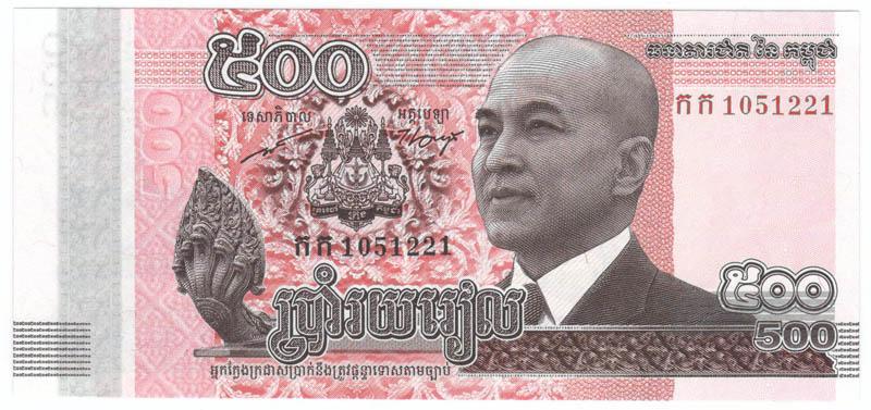 2014 Банкнота Камбоджа 2014 год 500 риэлей Нородом Сианук   UNC