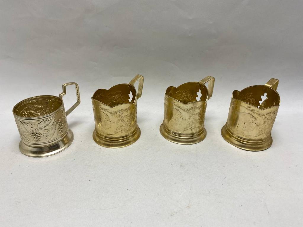 Подстаканник аллюминий 4 шт